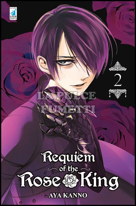 EXPRESS #   206 - REQUIEM OF THE ROSE KING 2